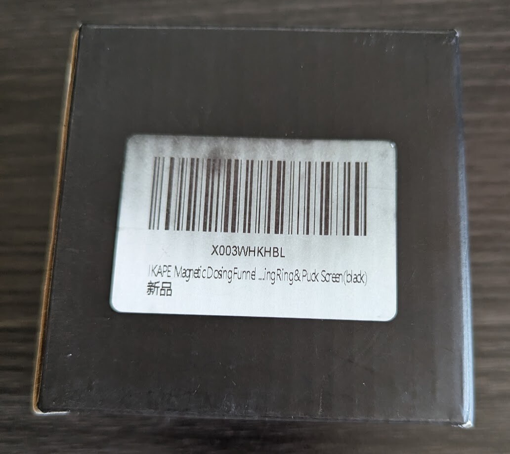 IKAPE Magnetic Dosing Funnel Set 53MM Espresso Dosing Ring V2 & Puck Screen Kit