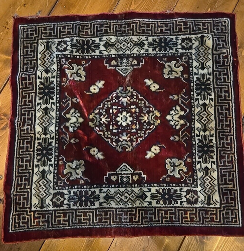 Antique Square Prayer Rug Oriental Dark Red Burgundy Small Mini 20