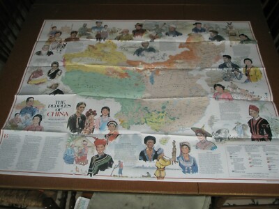 THE PEOPLES OF CHINA  1980 National Geographic 2 sided MAP  37 1/2'' x 30''
