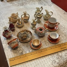 Vintage Japan Miniatures Miscellaneous Grouping