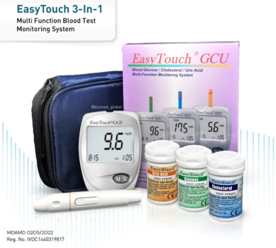 1 Set Blood Glucose Cholesterol Uric Acid Test 3 in 1 Easy Touch GCU -FAST SHIPP