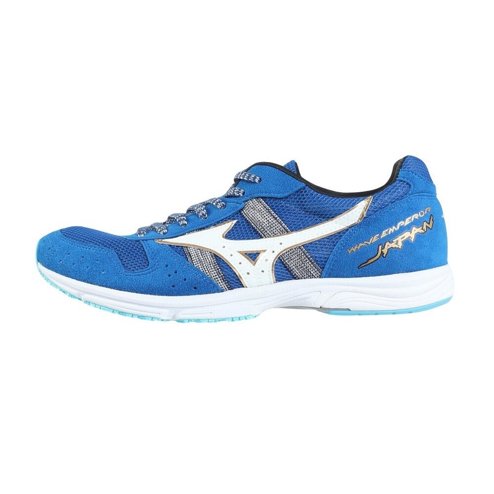 Mizuno Running Shoes Wave Emperor Japan 4 Blue U1GD192091 Men's