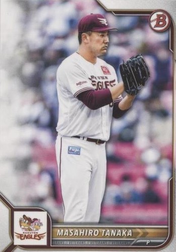 Masahiro Tanaka Card 2022 Japan Baseball Japan Rakuten Eagles NPB