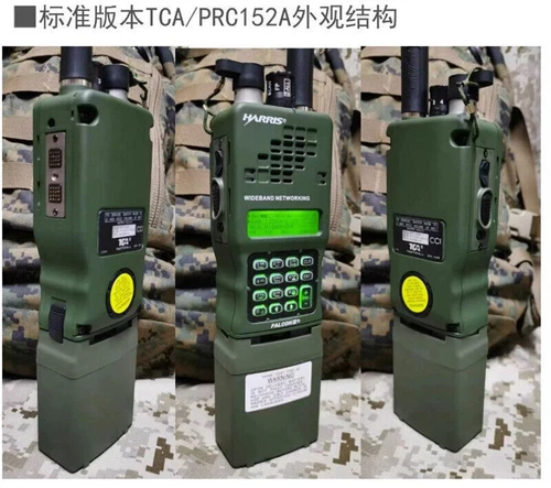 US Ware! HARRIS TCA PRC 152A Funkgerät 15W Metall VHF UHF KDU Tastatur Anzeigeeinheit - Bild 13 von 26
