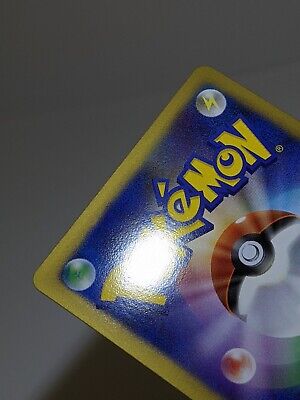 Arceus 005/017 Pt Pokemon Japanese Card Holo Rare Nintendo