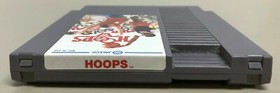 3 NES Sports Games Lot Bases Loaded, Hoops, John Elway's Quarterback Nintendo