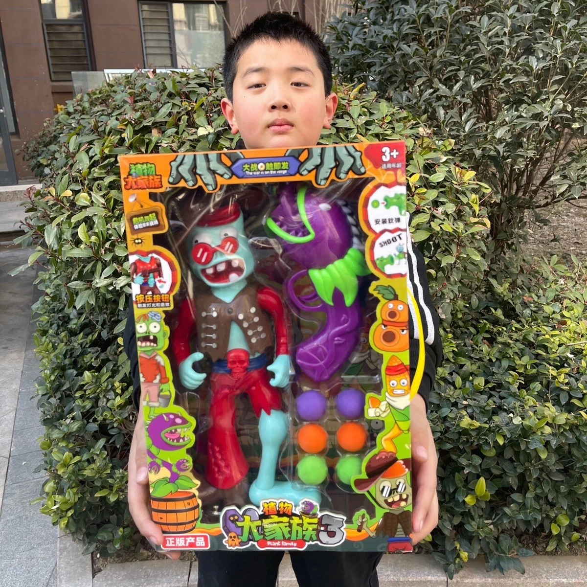 Zombie toys cheap for toddlers
