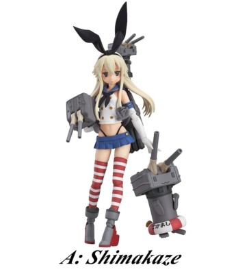 figma KanColle Shimakaze Destroyer action figure genuine Max