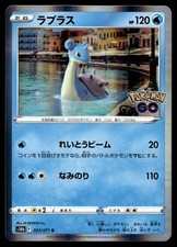 Lapras #23 Prijzen | Pokemon Japanese Go | Pokemon Kaarten