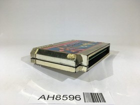 AH8596 Dragon Buster NES Famicom Japan