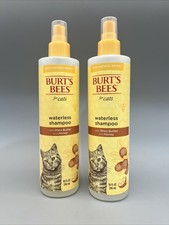 2x Burt  s Bees Waterless Shampoo, For Cats, With Shea Butter and Honey 10 fl oz
