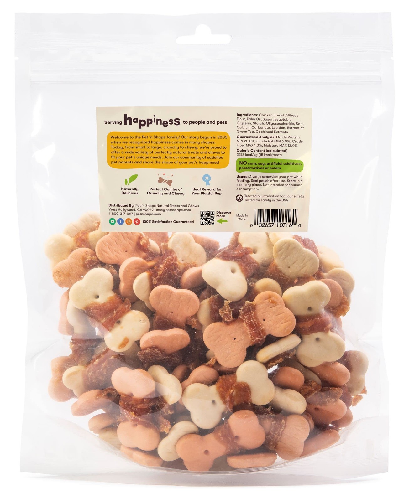 Pet 'n Shape Chik Wrapped Biscuits – Jerky Dog 1 Pound (Pack of 1), Brown 