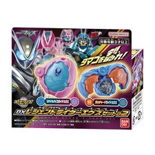 BANDAI KAMEN RIDER DX LEGEND RIDER Egs Set 02 Kamen Rider MY-TH Japan NEW