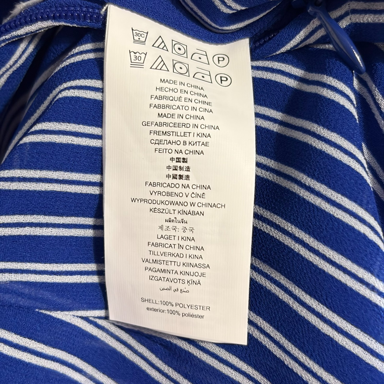 Michael Kors Women’s Large Blue White Striped Tie Waist Wide Leg Jumpsuit Resort thumbnail 14