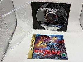 Sega Saturn Metal Black Taito With Manual