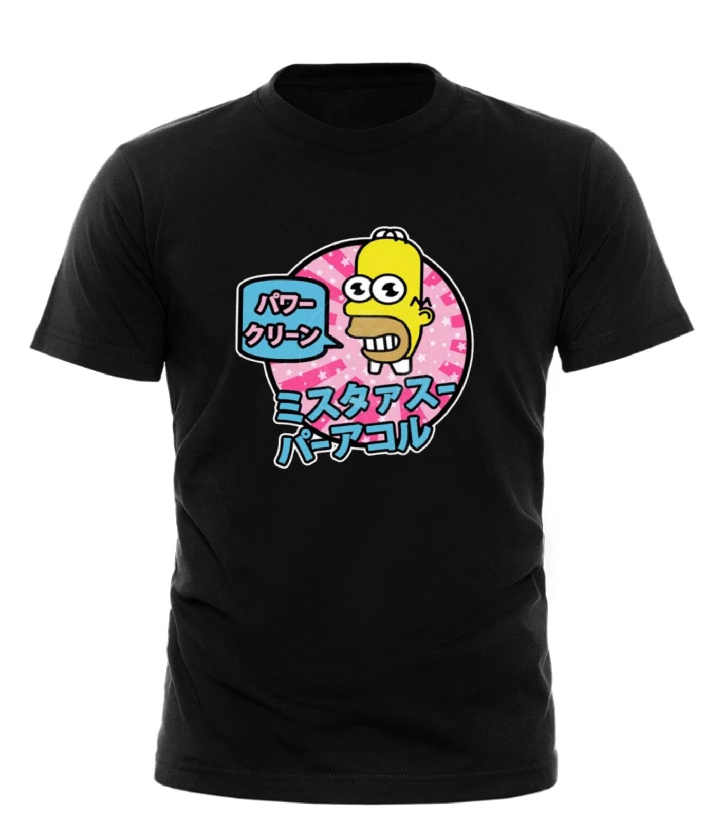 Japanese Homer Mr Sparkle T Shirt TV Simpsons Inspired Mens SMLXL2XL
Opens in a new window or tab