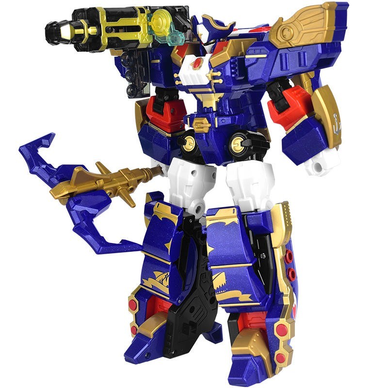 Metal Cardbot 8.5