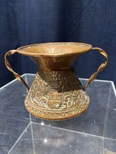 Vaso veneziano XVII secolo in rame