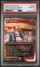 2025 MTG MARVEL'S SPIDER-MAN SCENE BORDERLESS GHOST-SPIDER/GWEN STACY PSA 10