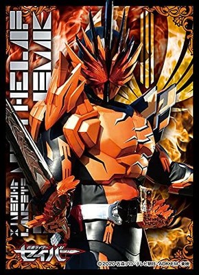 Character Card Sleeve Kamen Rider Saber Rider Falchion (EN-1022)