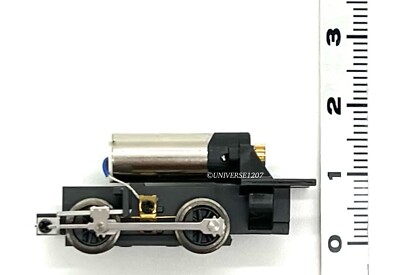 HOn30/HOe/HOn2-1/2 Scale Toma 0-4-0 Amemiya Steam Locomotive Kit