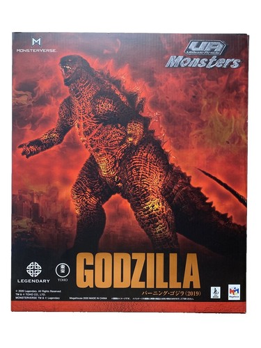 MegaHouse Art Works Giga Godzilla 1962 Massive Vinyl Figure - Rare