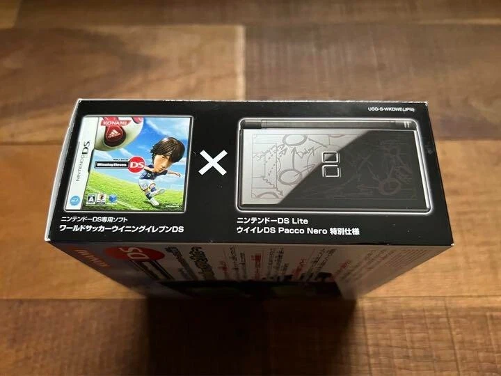 Nintendo DS Lite World Soccer Winning Eleven Limited Edition Rare