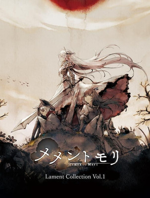 New Memento Mori Lament Collection Vol.1 CD Soundtrack Game Music Japan MEMO-1