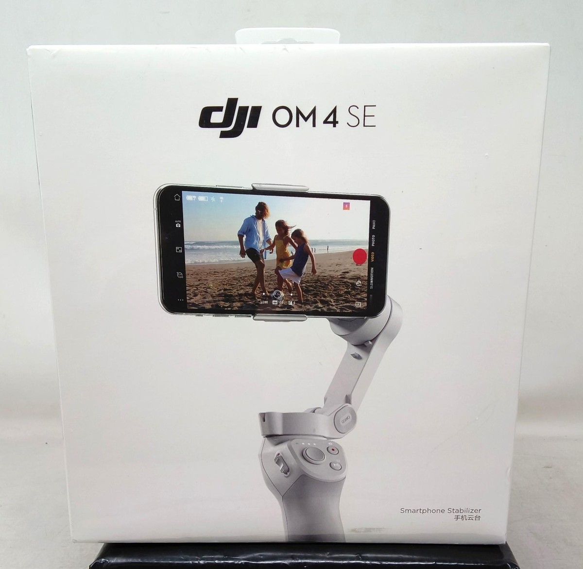 DJI OM 4 SE
 スタビライザー ホワイト 充電ケーブル・収納袋付き Buy DJI OM 4 SE - Smartphone Gimbal - DJI Store
