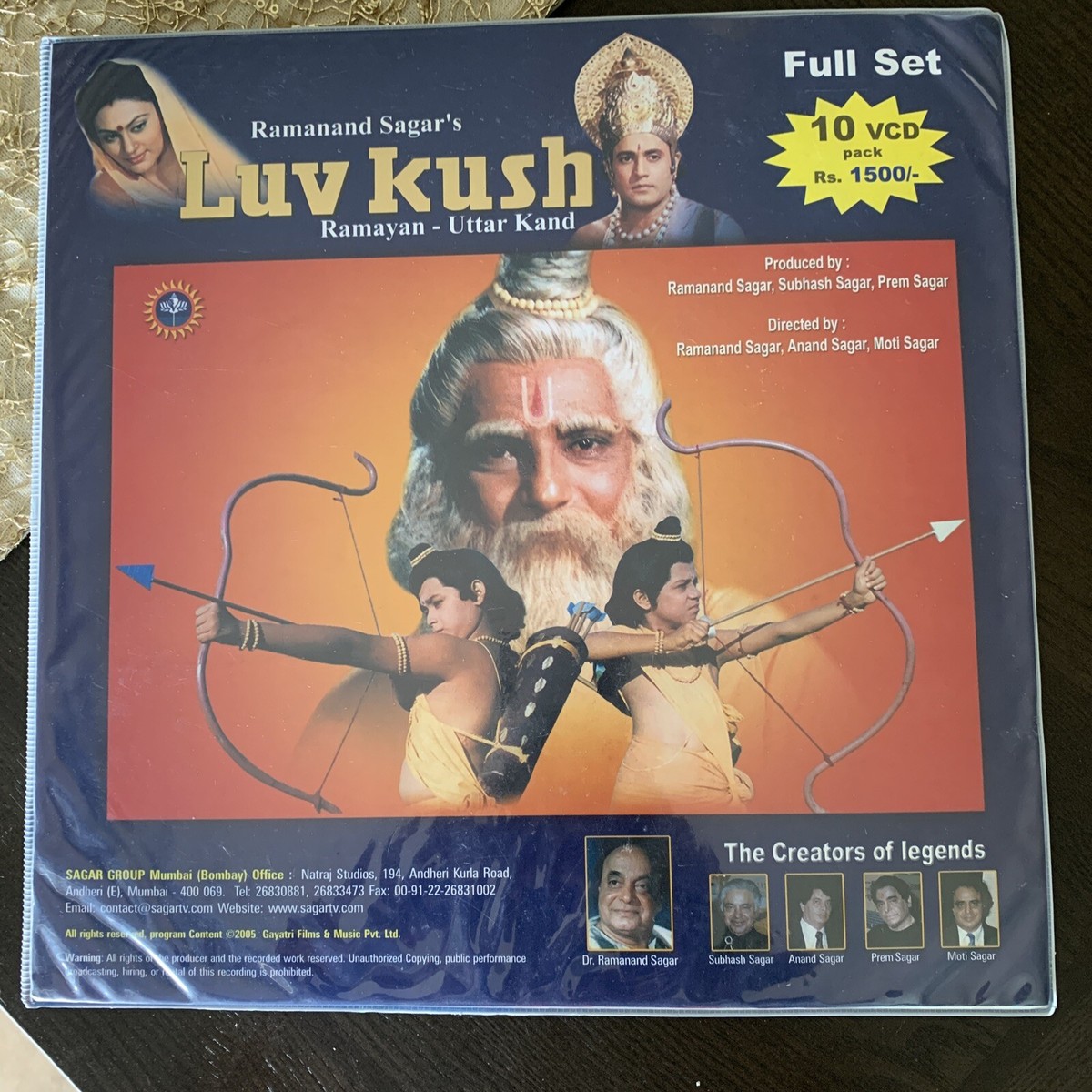 Shri Ram Love Kush Ramayan Ringtone Ramanand Sagar Ramayan Love