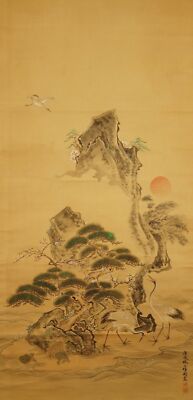 Paradiesinsel Japanisches Rollbild Bildrolle Kunst Kakemono Gemälde Malerei 5044