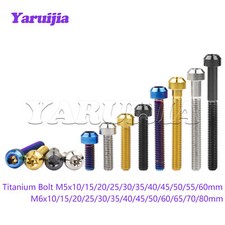Titanium Bolt M5 M6 Cap Head Torx Screw 10 15 20 25 30 35 40 45 50 60 65 70 80mm