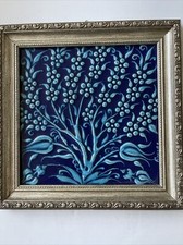 Mid-East Islamic Tile Decorated Wall Art Handmade  TREE LIFE  Framed with Hanger