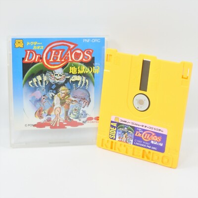 Famicom Disk Dr CHAOS Jigoku no Tobira ohne Anleitung Nintendo 2135 dk