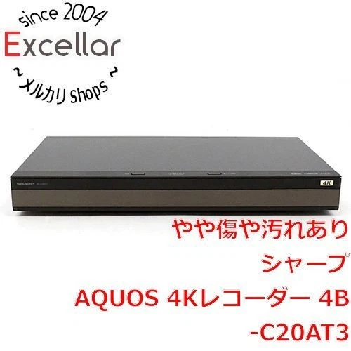 Sharp Blu-ray Players for sale | eBay