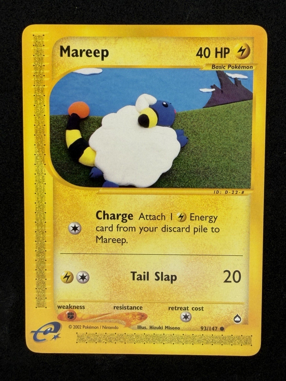Mareep 093/147 Aquapolis Regular NM