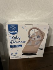 SWAYF Baby Bouncer 0 18 Months 7.7 33 lbs Cotton Seat Beige CPC Certified