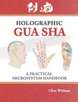 Witham Clive | Holographic Gua Sha | Taschenbuch | Englisch (2020)