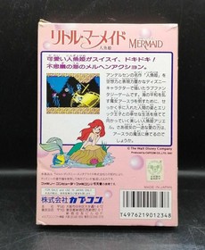 CAPCOM Famicom Soft Little Mermaid Used