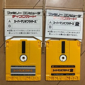 Famicom Disk System Super Mario Bros. 1 2 FDS Disk Card Tested Japan 80's Retro