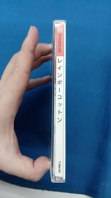 [Rare] Rainbow Cotton Dreamcast DC SUCCESS Japan Complete CIB A5057