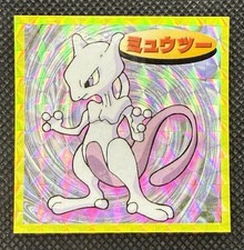Mewtwo [Holo] #150 Prices | Pokemon Japanese Topsun | Pokemon Cards