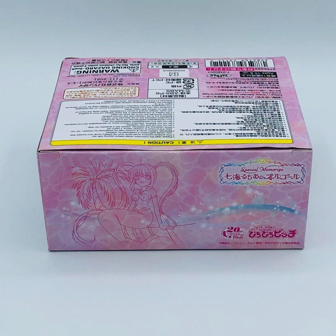 Caja de música de Pichi Pichi Pitch especial memorizar Nanami Lucia