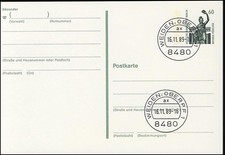 P 130 - SWK 60 Pf Leuchtbalken dicht VS-O Weiden