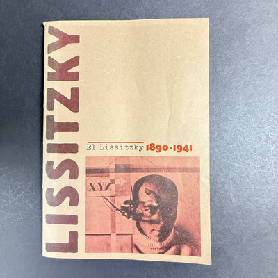 El Lissitzky 1977 Includes MOMA Oxford Films Calendar Included in the Exhibit