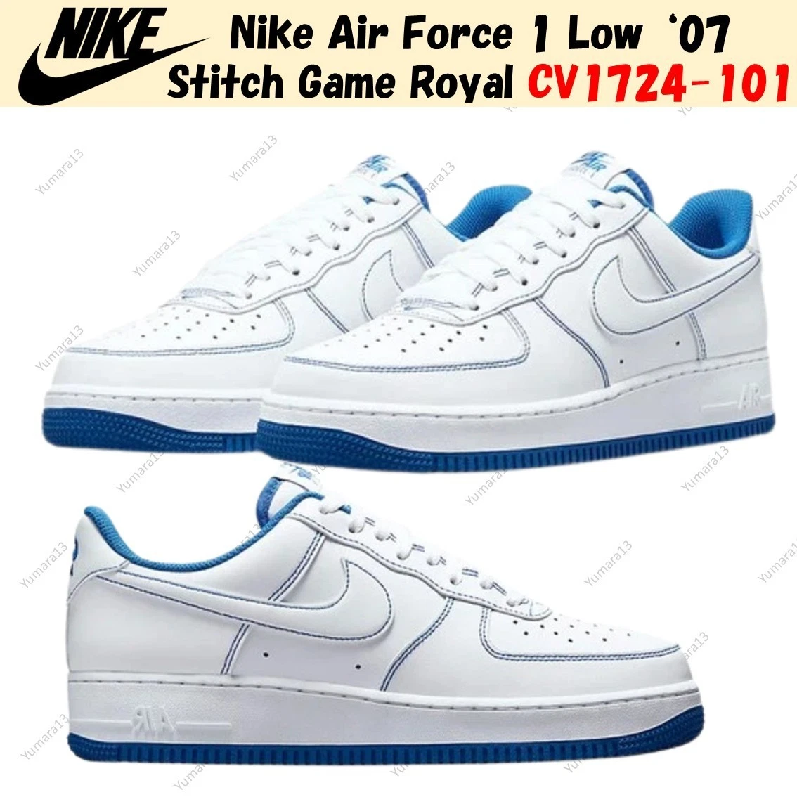 Nike Air Force 1 '07 Contrast Stitch for Sale | Authenticity