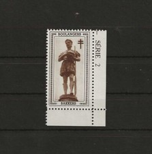 Vignette Métier du XXème Siècle Boulangers neuf sans charnière
