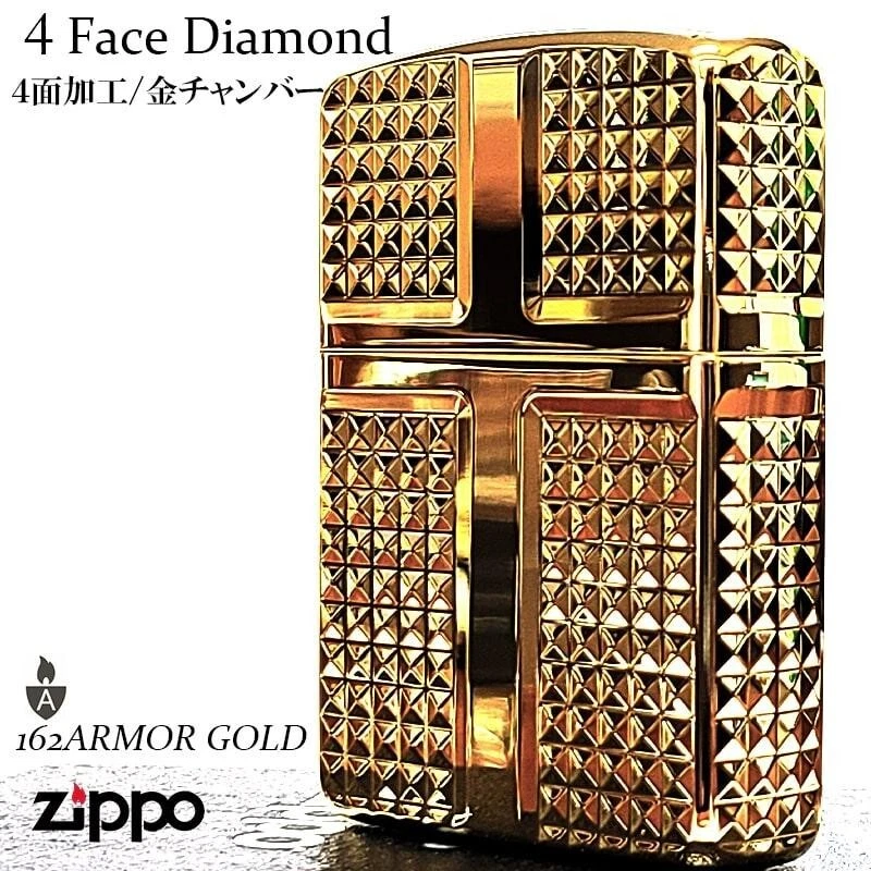 Zippo Diamond for sale | eBay