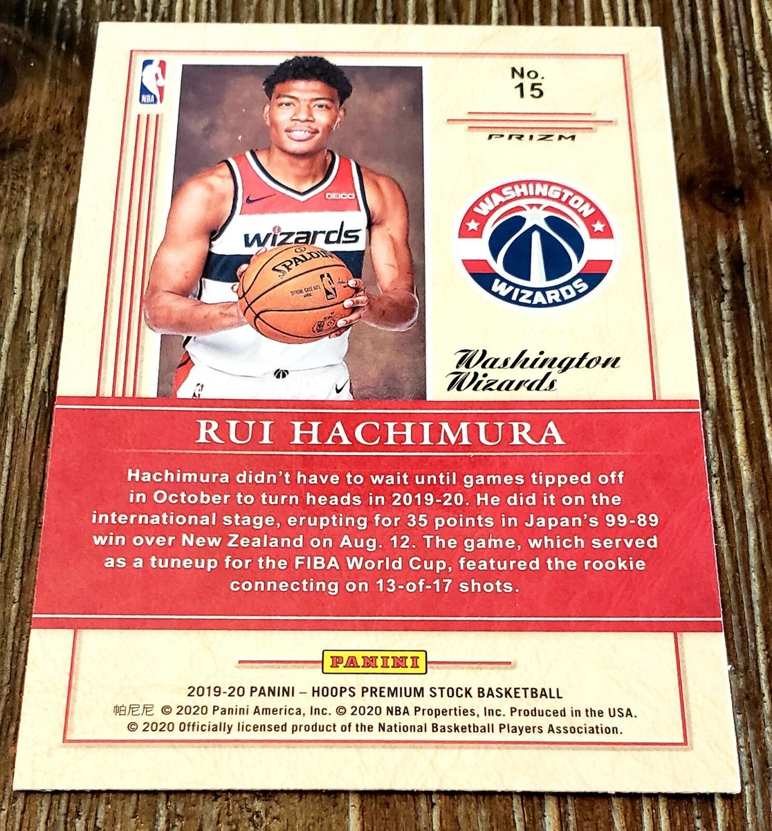 その他 Rui Hachimura Hoops Prizm Premium Stock Rui Hachimura 2019-20 Panini NBA Hoops Premium Stock Silver Prizm