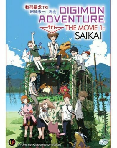 Anime Digimon Adventure Tri Dvd The Movie 1 Saikai Japan English Sub All  New